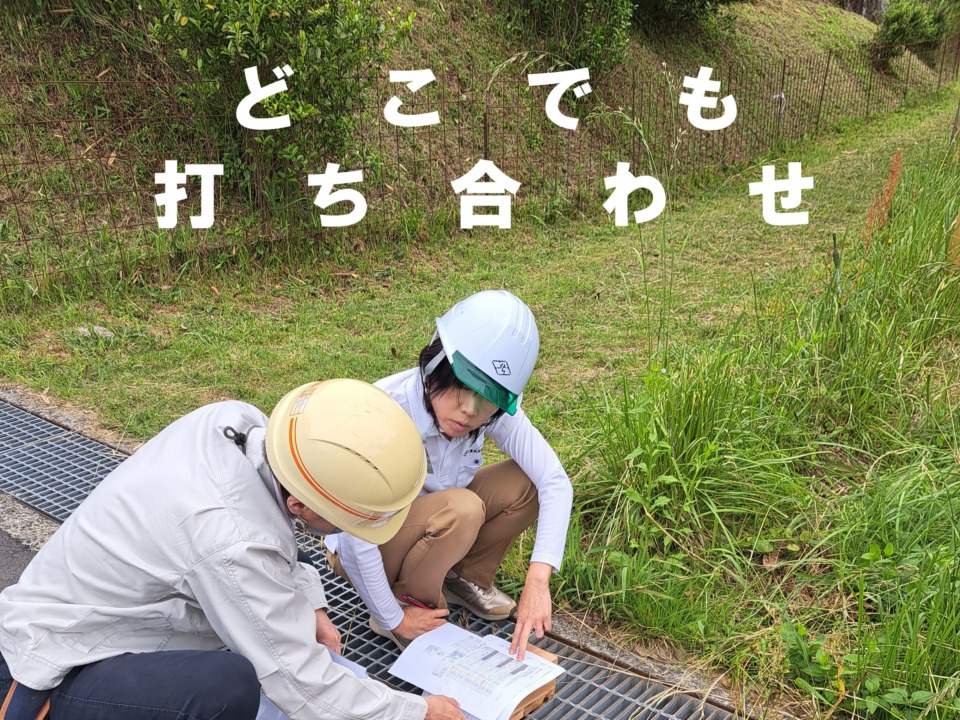 これから家を建てるなら　　東広島市　注文住宅　新築・リフォーム・リノベーション