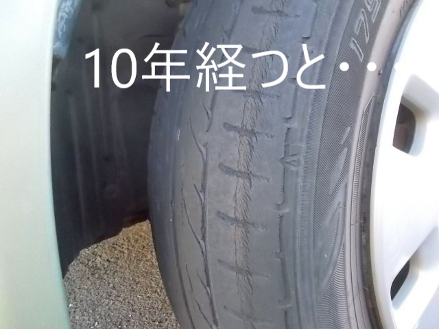 やっぱり１０年！？　　東広島市　注文住宅　新築・リフォーム・リノベーション