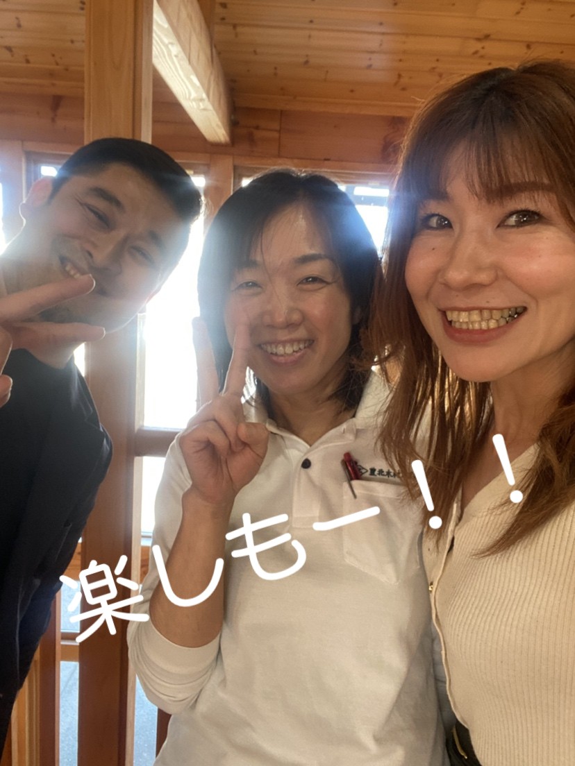 楽しいと思う事・楽しませること　　東広島市　注文住宅　新築・リフォーム・リノベーション