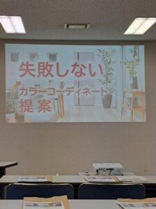 東広島　西条町　注文住宅　リフォーム　リノベーション　和モダン　日本家屋　家づくり