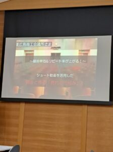 東広島　西条町　注文住宅　リフォーム　リノベーション　和モダン　日本家屋　家づくり