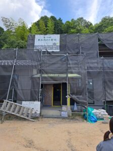 東広島　西条町　注文住宅　リフォーム　リノベーション　和モダン　日本家屋　家づくり