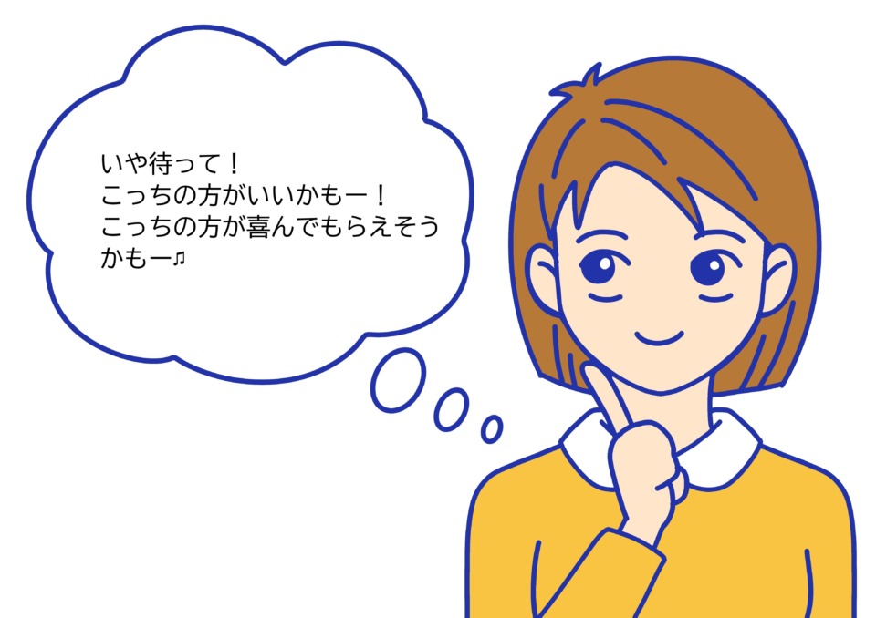 失敗しない家づくり｜あなたの生活を勝手に想像しちゃいます！　　東広島市　注文住宅　新築・リフォーム・リノベーション