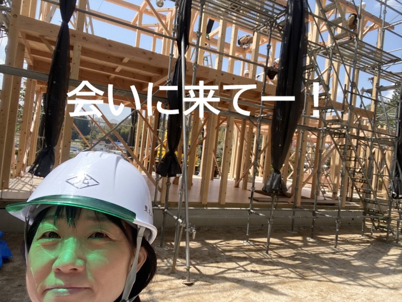 思いを分かってくれる人に頼みたい！どんな人か知りたくない？　東広島市　注文住宅　新築・リフォーム・リノベーション
