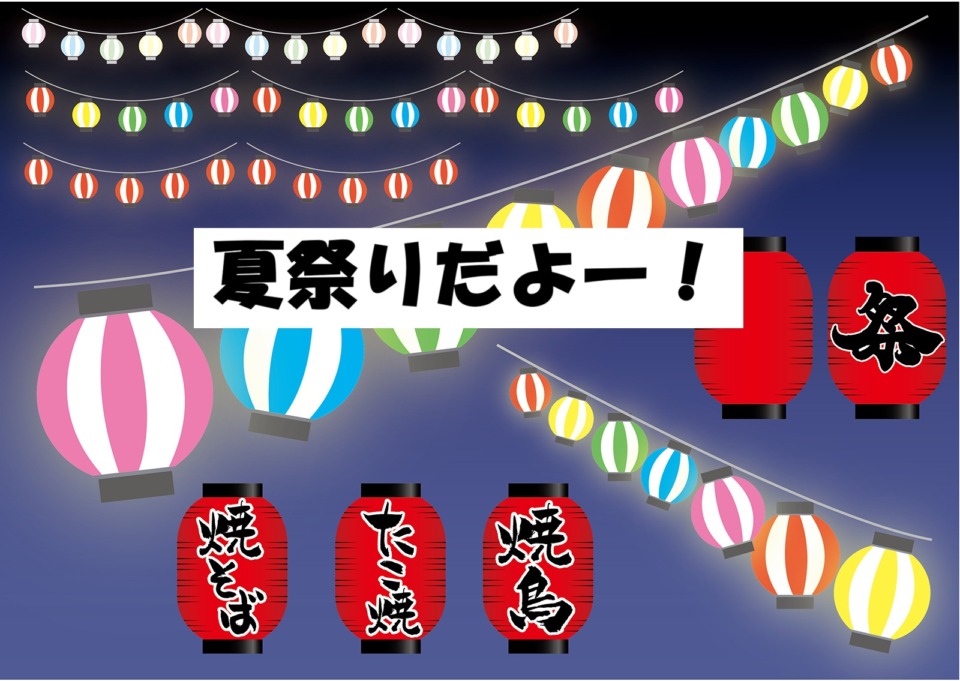 ７月イベントのお知らせ　　東広島市　注文住宅　新築・リフォーム・リノベーション