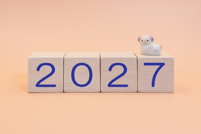 2027年に向けてどんどん変化する 東広島市 注文住宅 新築・リフォーム・リノベーション