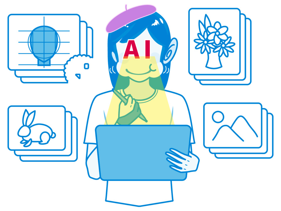 家づくりはAIでできる!? 東広島市 注文住宅 新築・リフォーム・リノベーション