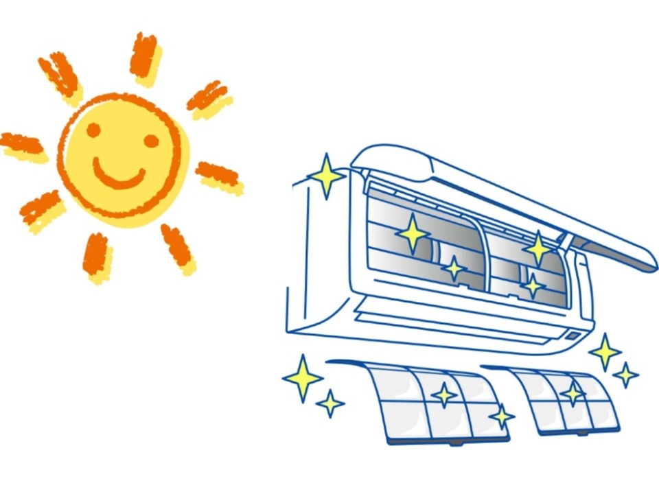 これからエアコンを買う方へ・・・ 東広島市 注文住宅 新築・リフォーム・リノベーション