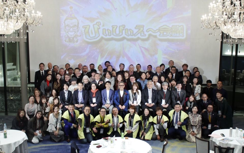 田舎こそいち早くAIを! 東広島市 注文住宅 新築・リフォーム・リノベーション