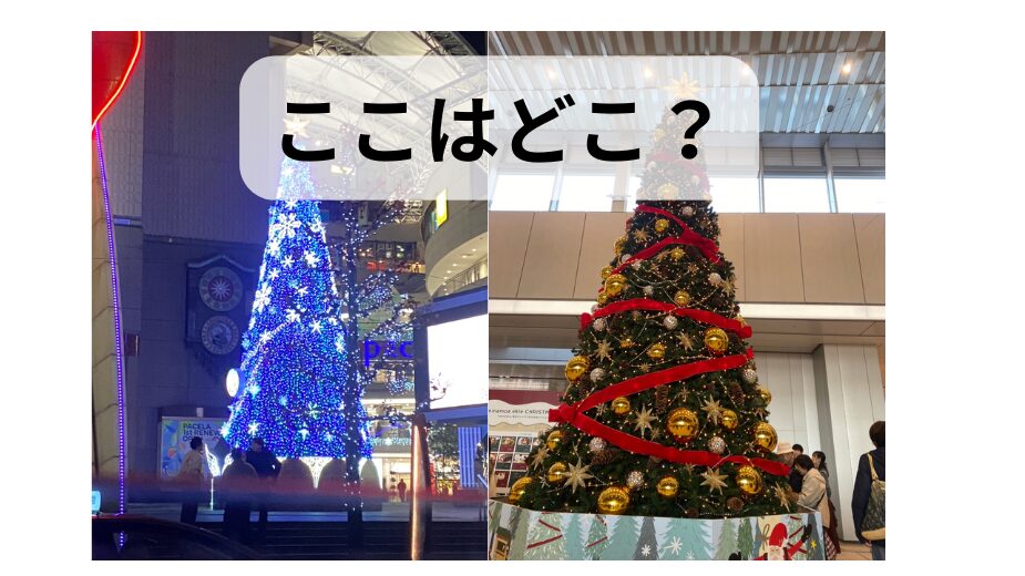 こんな建物も木造に！   東広島市　注文住宅　古民家リフォーム